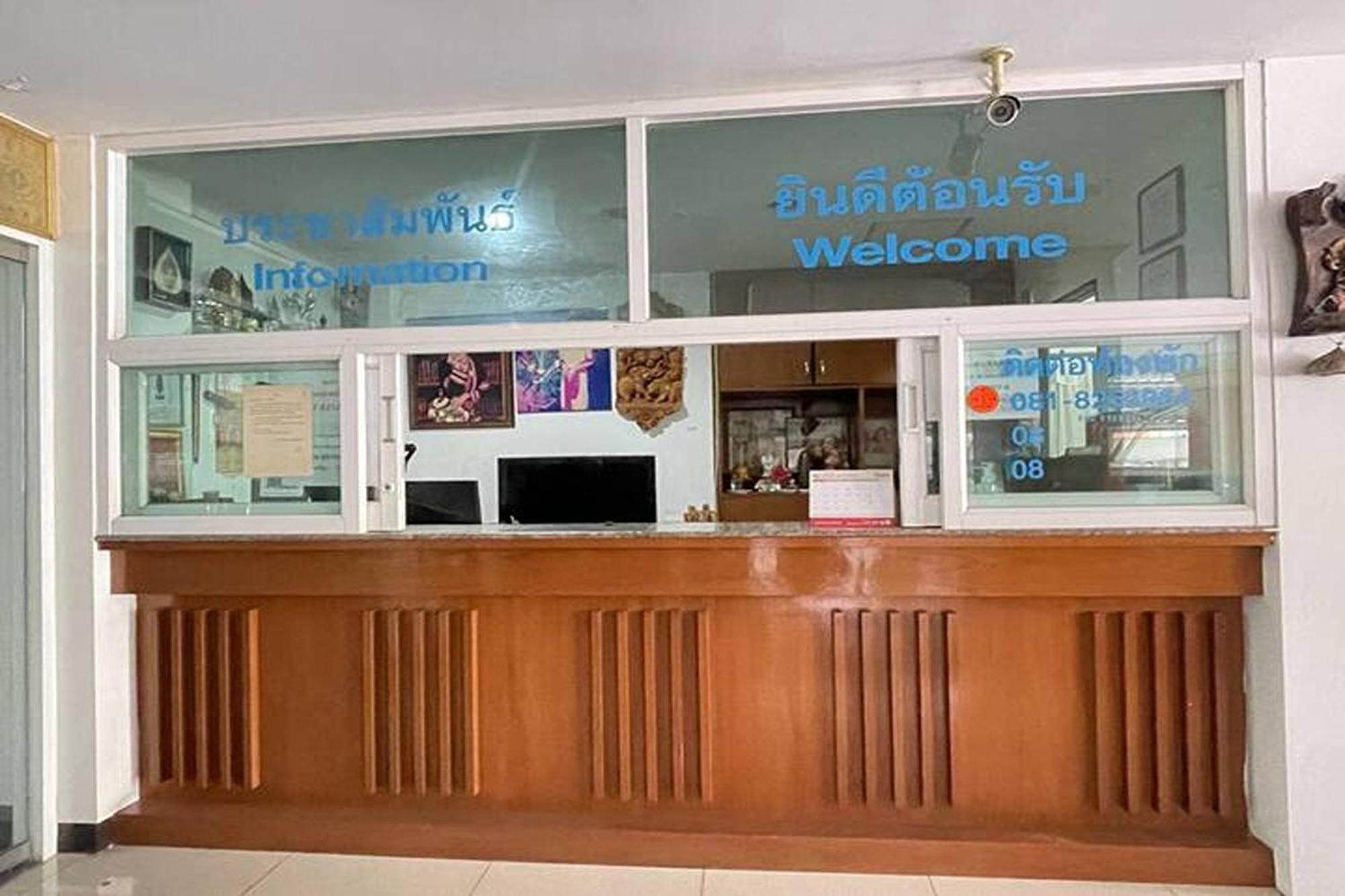 Kaewchantra Mansion Чиангмай Екстериор снимка